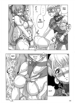 (SC39) [BLACK ONIX (S Master)] COMIC Yendolfin 11 (Mushihime-sama) [English] page 6