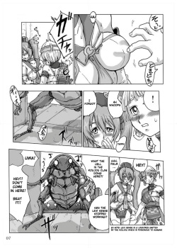 (SC39) [BLACK ONIX (S Master)] COMIC Yendolfin 11 (Mushihime-sama) [English] page 7