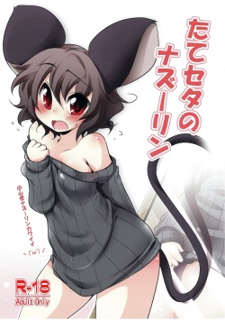 TateSweater no Nazrin