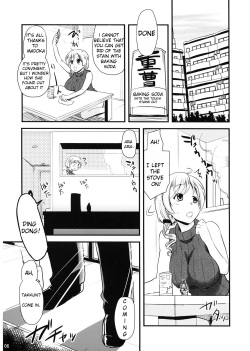 (C82) [Shin Hijiridou Honpo (Hijiri Tsukasa)] Tomoe Mami (30) no Seikantai mo Soul Gem (Puella Magi Madoka Magica) [English] page 6