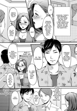 [Aida Mai] Celeb Zuma | Celeb Wife (ANGEL Club 2011-12) [English] [desudesu] page 2