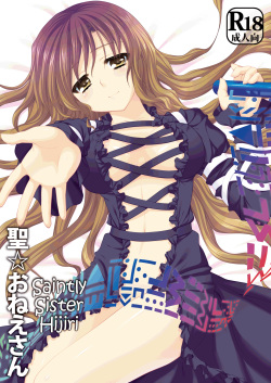 Hijiri Onee-san | Saintly Sister Hijiri   -THMMY Scans-