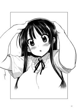 [Matsumoto Drill Kenkyuujo (Naganoon, Kazumi Yoshiyuki)] Houkago ○○ Time (K-ON!) [Digital] page 2