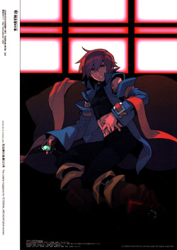 [Article 60 of Criminal Code (Shuhan)] Freesia. (Eternal Arcadia) [English] {fat chocobos} page 2