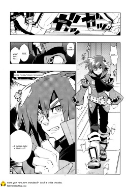 [Article 60 of Criminal Code (Shuhan)] Freesia. (Eternal Arcadia) [English] {fat chocobos} page 3