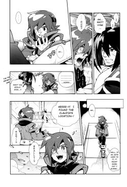 [Article 60 of Criminal Code (Shuhan)] Freesia. (Eternal Arcadia) [English] {fat chocobos} page 7
