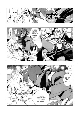 [Article 60 of Criminal Code (Shuhan)] Freesia. (Eternal Arcadia) [English] {fat chocobos} page 9