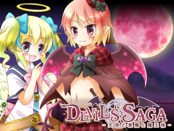 [HappyStrawberry] - DEVILS SAGA ~Tenshi to Akuma to Maou-sama~ cover
