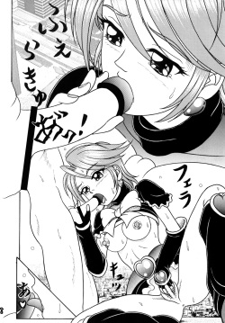 [SHIN-CHAN CARNIVAL!? (Chiba Shinji)] Futari wa FellaCure - Pherachio Cure (Futari wa Precure) page 7