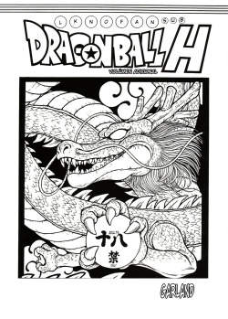 DRAGONBALL H Bekkan | Dragonball H Extra Issue