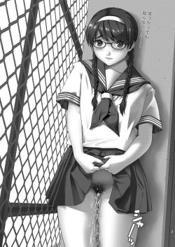 [COOL BRAIN (Kitani Sai)] Angel Pain Extra 11 - Majimekko de suka!? [Digital] page 3
