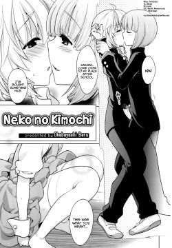 Neko no Kimochi   =SW=