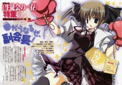 Images collection--Inugami_Kira page 2