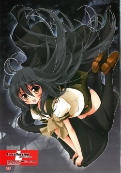(C80) [a.la.mode (Kagura Takeshi)] La Collection -Shana//Style- (Shakugan no Shana) page 3