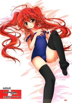 (C80) [a.la.mode (Kagura Takeshi)] La Collection -Shana//Style- (Shakugan no Shana) page 4