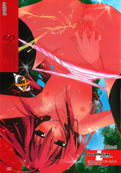 (C80) [a.la.mode (Kagura Takeshi)] La Collection -Shana//Style- (Shakugan no Shana) page 9