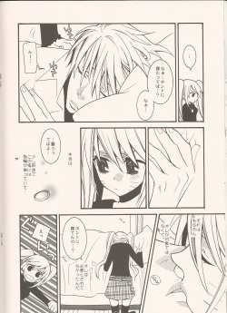 [Marshmallow Kyoudan (Tenkawa Ai, Torakichi)] Frozen (Naruto) page 9