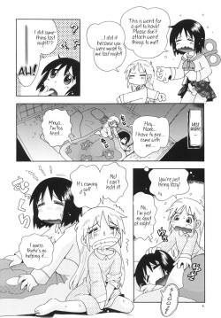 (Puniket 24) [Puchi-ya (Hoshino Fuuta)] Ero-teki | Erotic (Nichijou) [English] [Kamikakushi] page 3