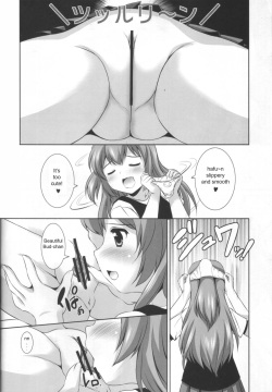 (C82) [Mizumo Club (Mizushiro Takuya)] AneChuChu Dakara Oneechan to ChuChu Shiyo♪ (YuruYuri) [English] page 7