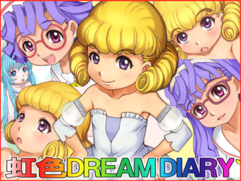 [Jyujiro (e10)] Nijiiro Dream Diary (Quiz Nanairo Dreams) cover