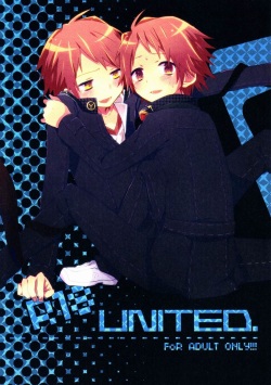 (C82) [Bug (Momono)] UNITED. (Persona 4) [English] page 1