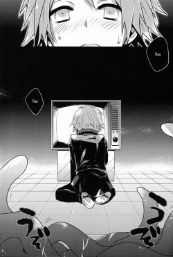 (C82) [Bug (Momono)] UNITED. (Persona 4) [English] page 5