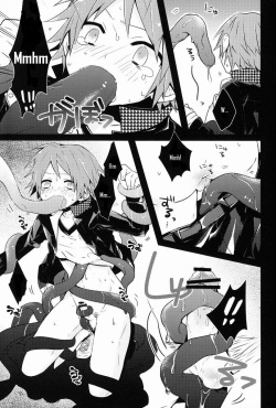 (C82) [Bug (Momono)] UNITED. (Persona 4) [English] page 7