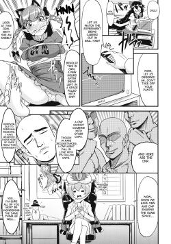 (C82) [Low-Tension (Tsutsumi)] Orinrin to Ochinchin no Kagaku Hannou (Touhou Project) [English] [desudesu] page 4