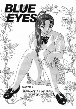 BLUE EYES Vol. 1 Ch. 6