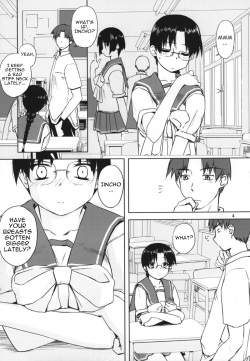 (C72) [Tear Drop (Tsuina)] Play (ToHeart) [English] [Trinity Translations Team] page 3