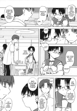 (C72) [Tear Drop (Tsuina)] Play (ToHeart) [English] [Trinity Translations Team] page 4