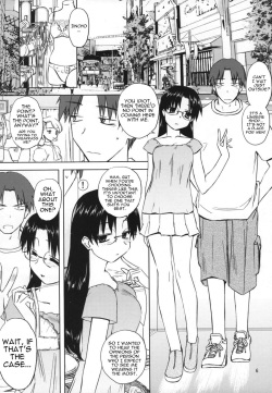 (C72) [Tear Drop (Tsuina)] Play (ToHeart) [English] [Trinity Translations Team] page 5