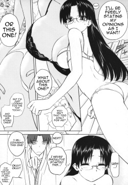 (C72) [Tear Drop (Tsuina)] Play (ToHeart) [English] [Trinity Translations Team] page 6