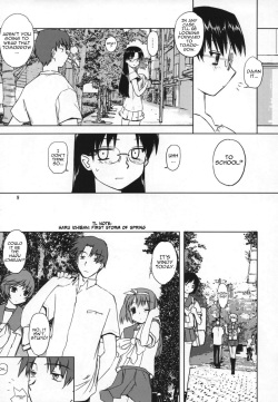 (C72) [Tear Drop (Tsuina)] Play (ToHeart) [English] [Trinity Translations Team] page 8