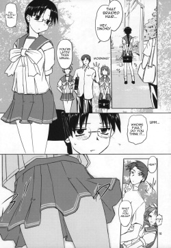 (C72) [Tear Drop (Tsuina)] Play (ToHeart) [English] [Trinity Translations Team] page 9