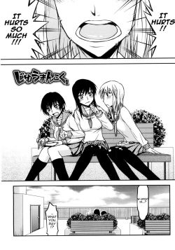 [Satou Toshio] Netorare Kanojo Ch. 1-3 [English] [woootskie] page 2
