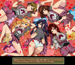 [Tsuikatto Natte Yatta] National Idol Cumpie Big Event!! page 3