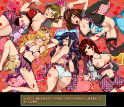 [Tsuikatto Natte Yatta] National Idol Cumpie Big Event!! page 5