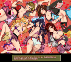 [Tsuikatto Natte Yatta] National Idol Cumpie Big Event!! page 7