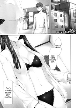[Jin] Fujun Kouyuu (COMIC Megastore 2010-07) [English] [Kamikakushi + Afro] page 1