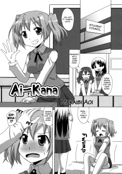 Ai-Kana