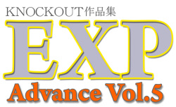 [KNOCKOUT] EXP Advance Vol.5 page 2