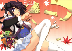Sengoku Rance Random Pics page 2
