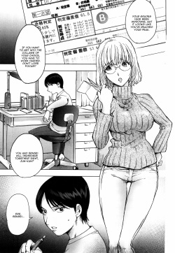 [Kon-Kit] Honey♥Dip [English] [Nemui + Afro + Sling + Yoroshii + Kusanyagi] page 6