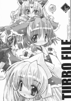 (C58) [Garnet-Works., Kesubitei (Kesubi)] TURBO FILE Kesubi Copyshi Saihenshuu page 2