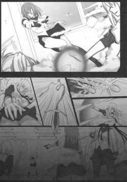 [Left Upper (Kuchimaki Gai)] Reversible!? (Kampfer) page 7