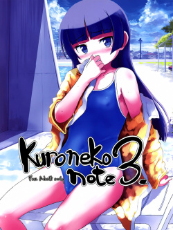 Kuroneko Note 3.