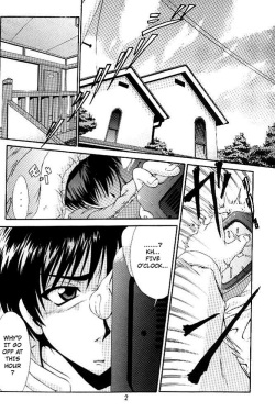 (C58) [I'LL Chou (Akari Ryuryuu)] Conayuki (Kanon) [English] page 2