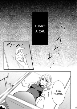(Kouroumu 6) [MATILDA] Kore Touhou de Yaru Hitsuyou Naku ne? | Is it really necessary to do this in Touhou (Touhou Project) [English] [pesu] page 3