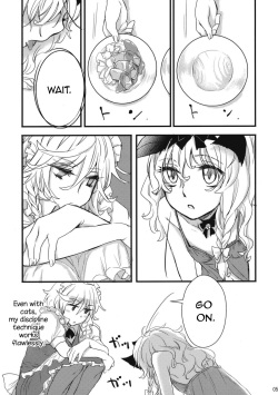 (Kouroumu 6) [MATILDA] Kore Touhou de Yaru Hitsuyou Naku ne? | Is it really necessary to do this in Touhou (Touhou Project) [English] [pesu] page 5